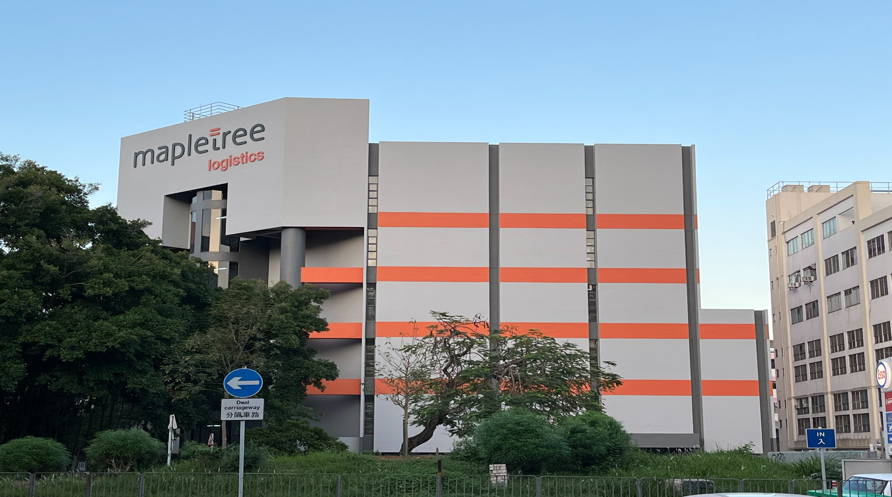 MAPLETREE LOGISTICS CENTRE at Nos. 4-8 Yip Wo Street, Fanling, N.T. 